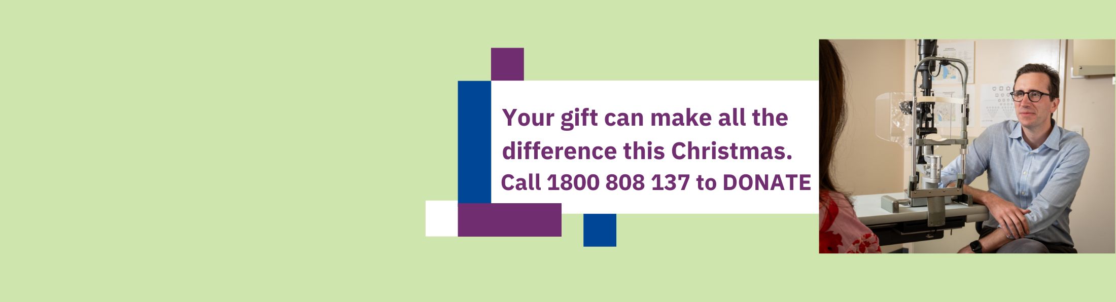 The Royal Victorian Eye and Ear Hospital Melbourne